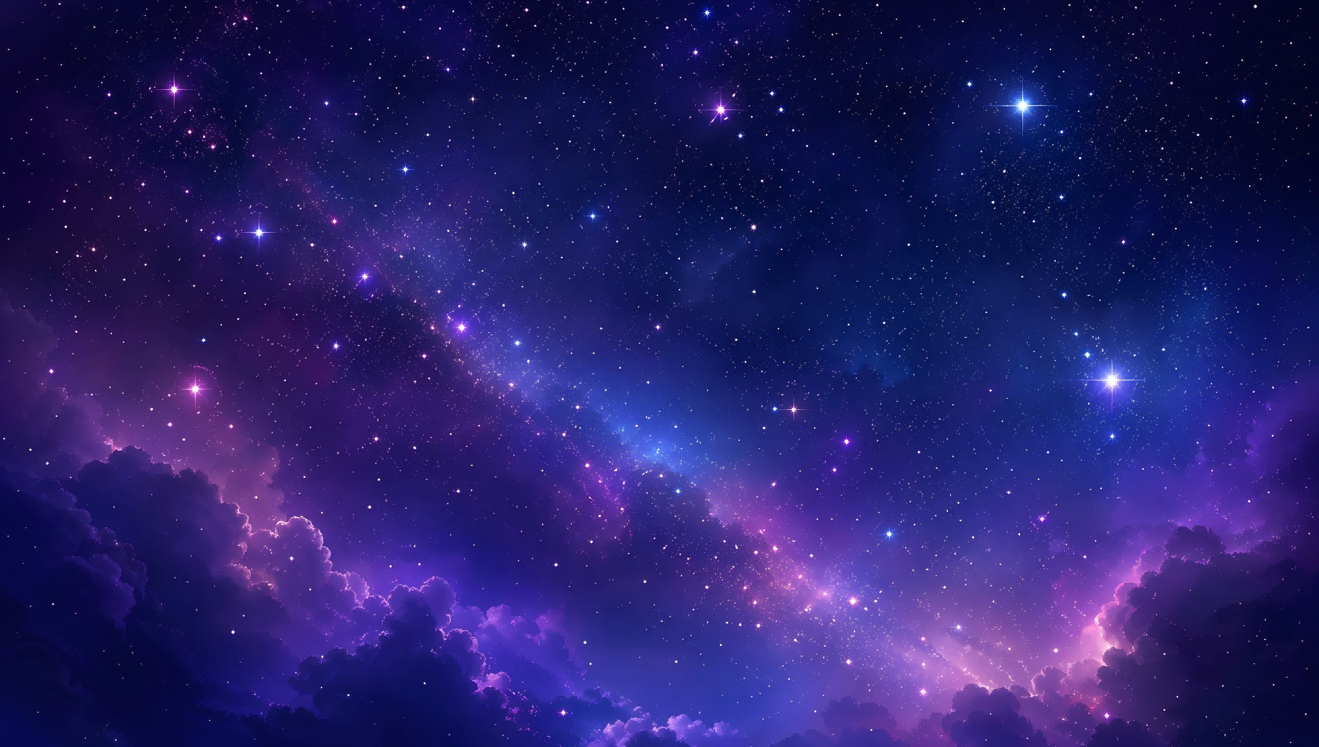 星空紫